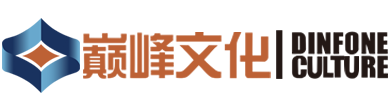 巅峰文化logo